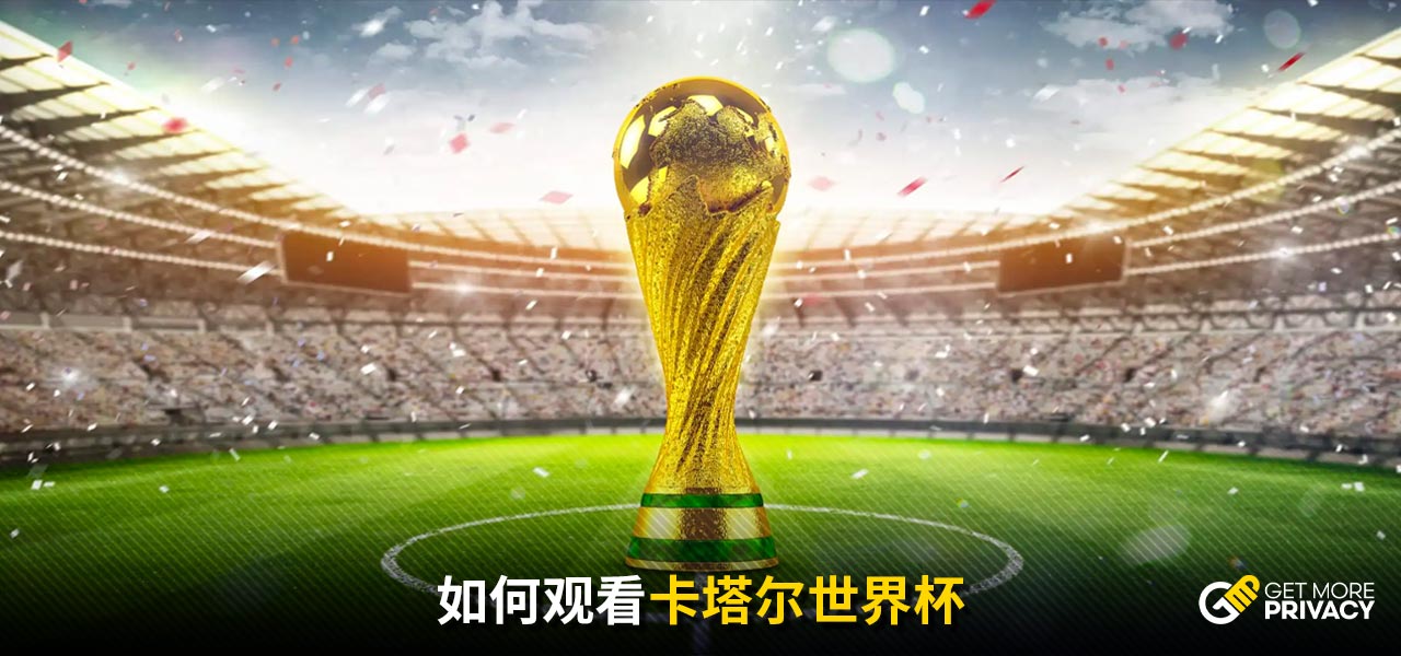 文化语境
